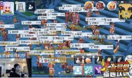 传说活动最新爆料视频,神秘力量觉醒，英雄集结再战巅峰！